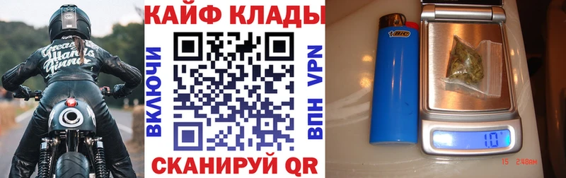 Где продают наркотики Нижнекамск Alpha PVP  АМФ  Меф мяу мяу  Бошки Шишки  Гашиш  Кокаин 
