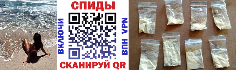 АМФЕТАМИН Premium  ссылка на мегу ссылки  Нижнекамск 