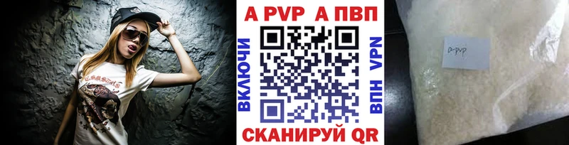 MEGA ссылка  Нижнекамск  Альфа ПВП СК  хочу наркоту 