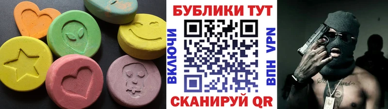 ЭКСТАЗИ louis Vuitton  купить   Нижнекамск 