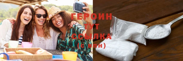 шишки Верхнеуральск