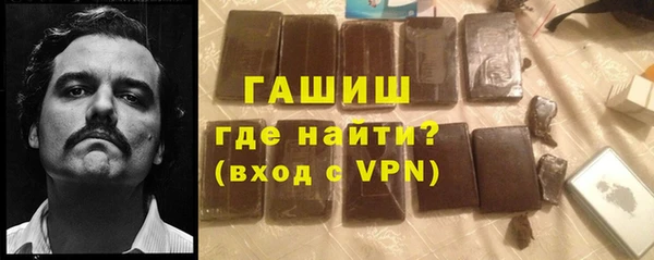 твердый Верея