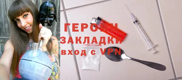 твердый Верея