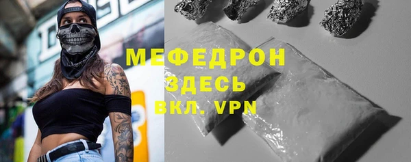 твердый Верея