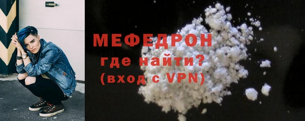 твердый Верея