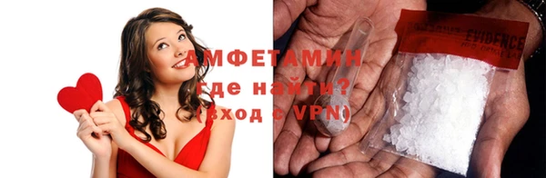 шишки Верхнеуральск