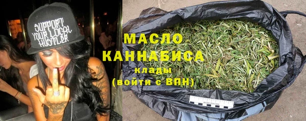 шишки Верхнеуральск