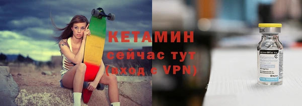 твердый Верея