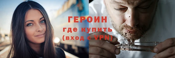 шишки Верхнеуральск