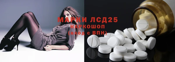 твердый Верея