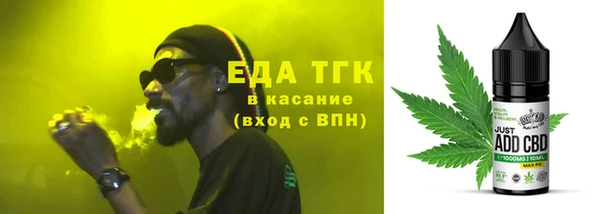 твердый Верея