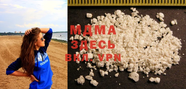 твердый Верея