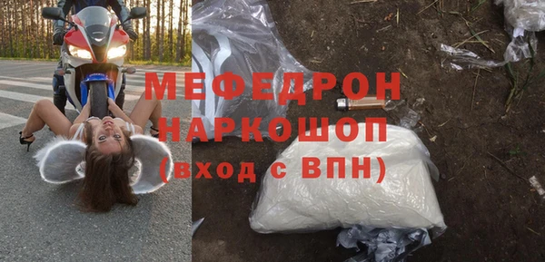 твердый Верея