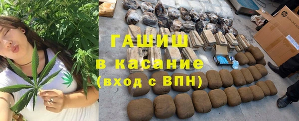 шишки Верхнеуральск