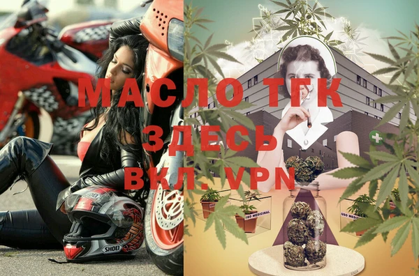 твердый Верея