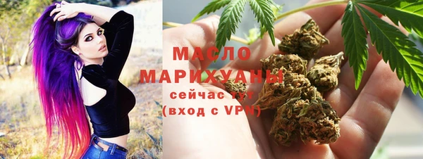 шишки Верхнеуральск