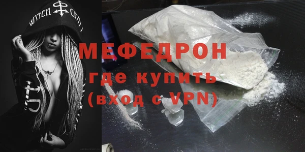 твердый Верея